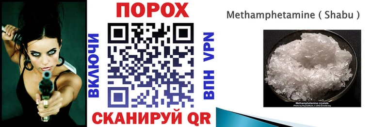 где можно купить   Черкесск  Амфетамин Розовый 
