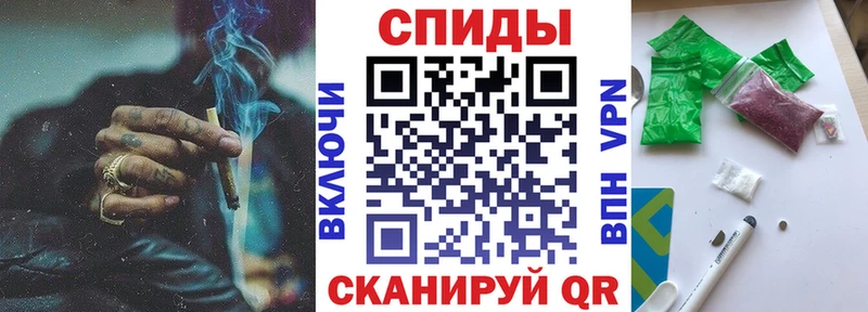 цены Черкесск Бутират Butirat