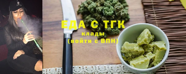 apvp Елабуга