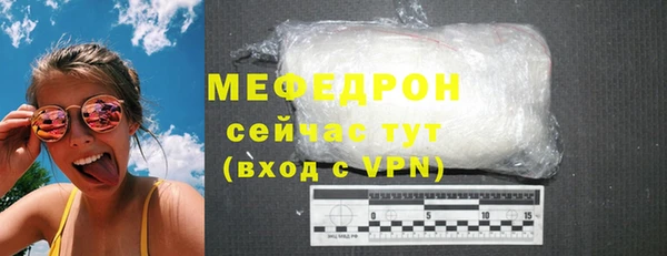apvp Елизово