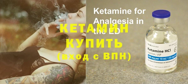 apvp Елабуга