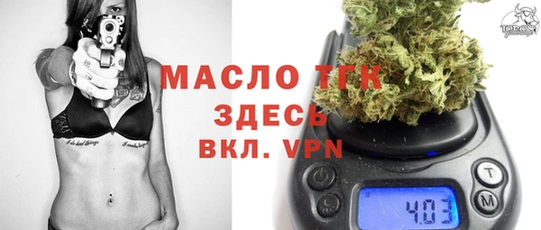apvp Елизово