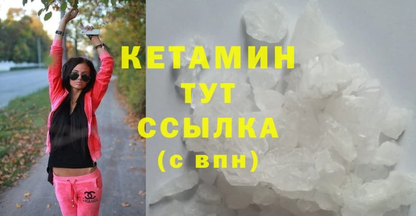 apvp Елизово