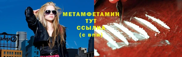 apvp Елабуга