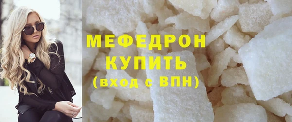apvp Елизово