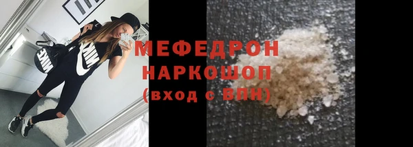 apvp Елизово