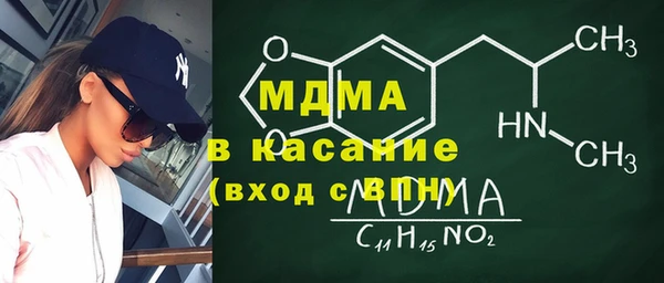 apvp Елабуга
