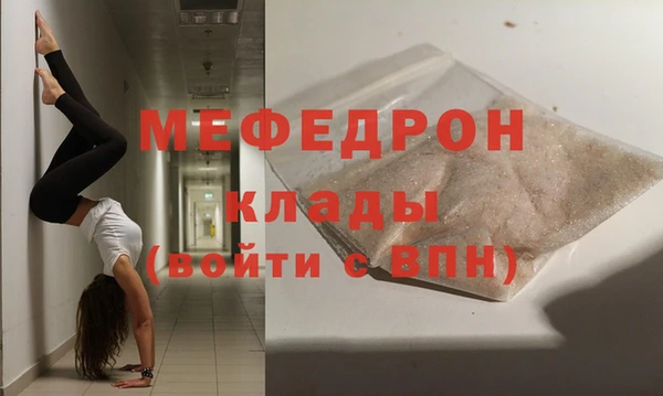 apvp Елизово