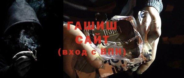 apvp Елабуга