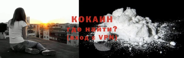 apvp Елизово