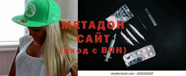apvp Елабуга