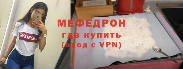 apvp Елизово