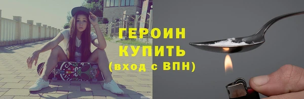 apvp Елабуга