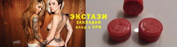 apvp Елизово