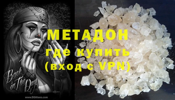 apvp Елабуга