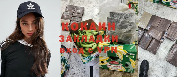 apvp Елабуга