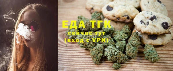 apvp Елабуга