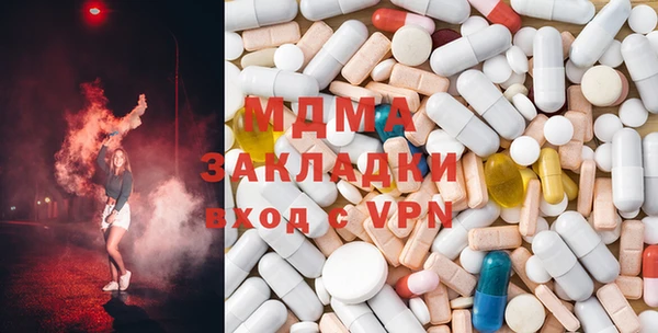 apvp Елизово