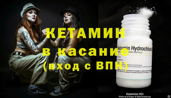 apvp Елабуга