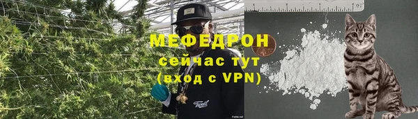apvp Елабуга