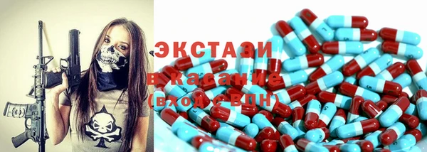 apvp Елабуга