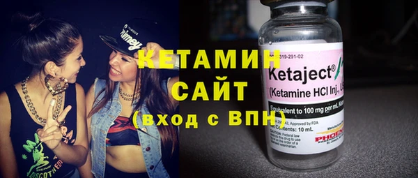 apvp Елизово