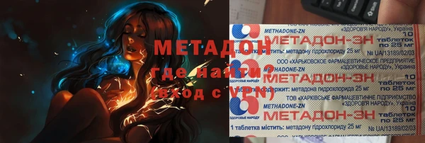 apvp Елизово