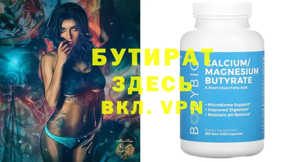 apvp Елизово