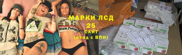 apvp Елизово